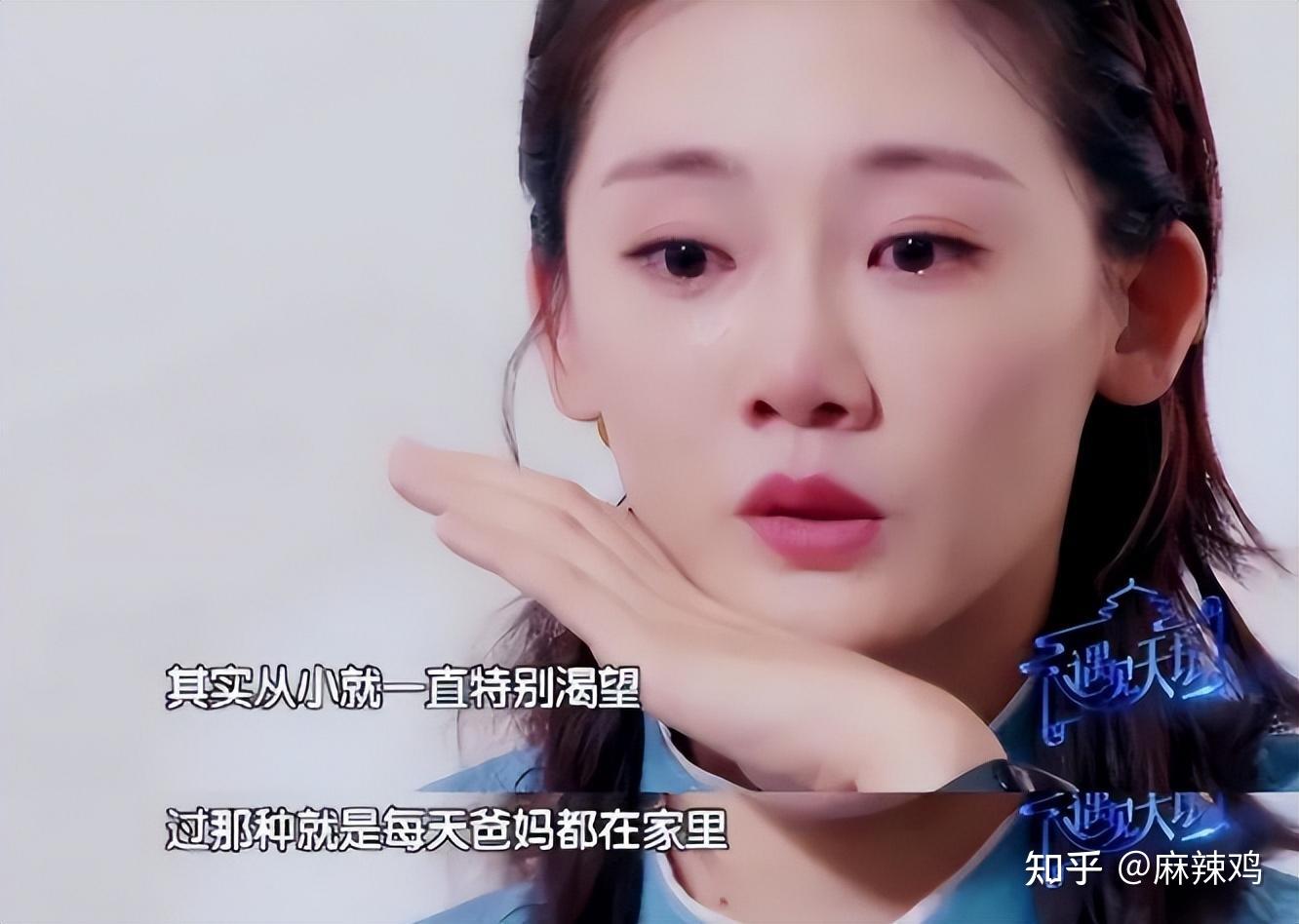 冯小刚都看不下去了!直言:她太能装了!这辈子都火不了