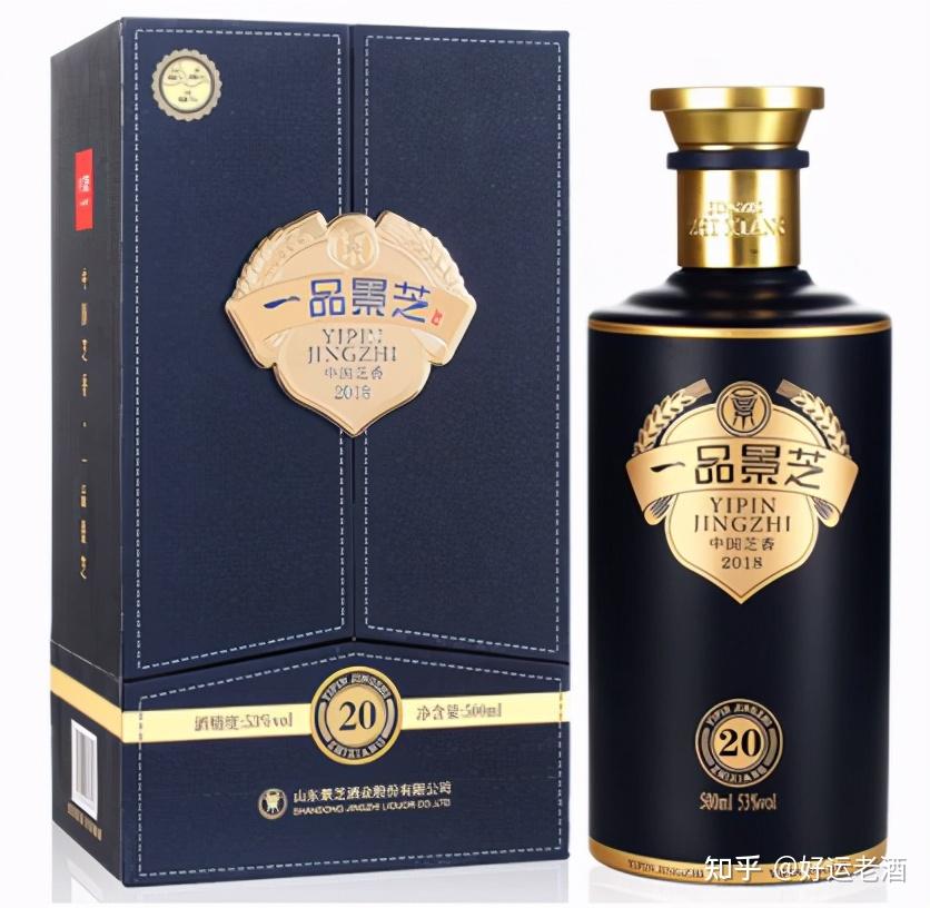 值得尝试的地方酒之山东