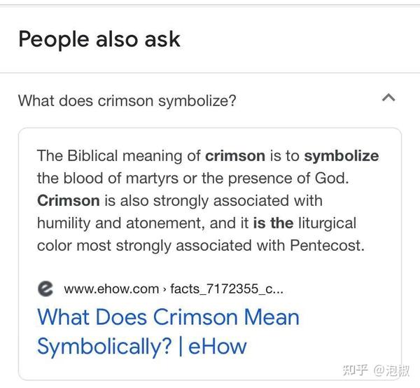 Show Me The Meaning Of Being Lonely 歌词翻译及分析 知乎