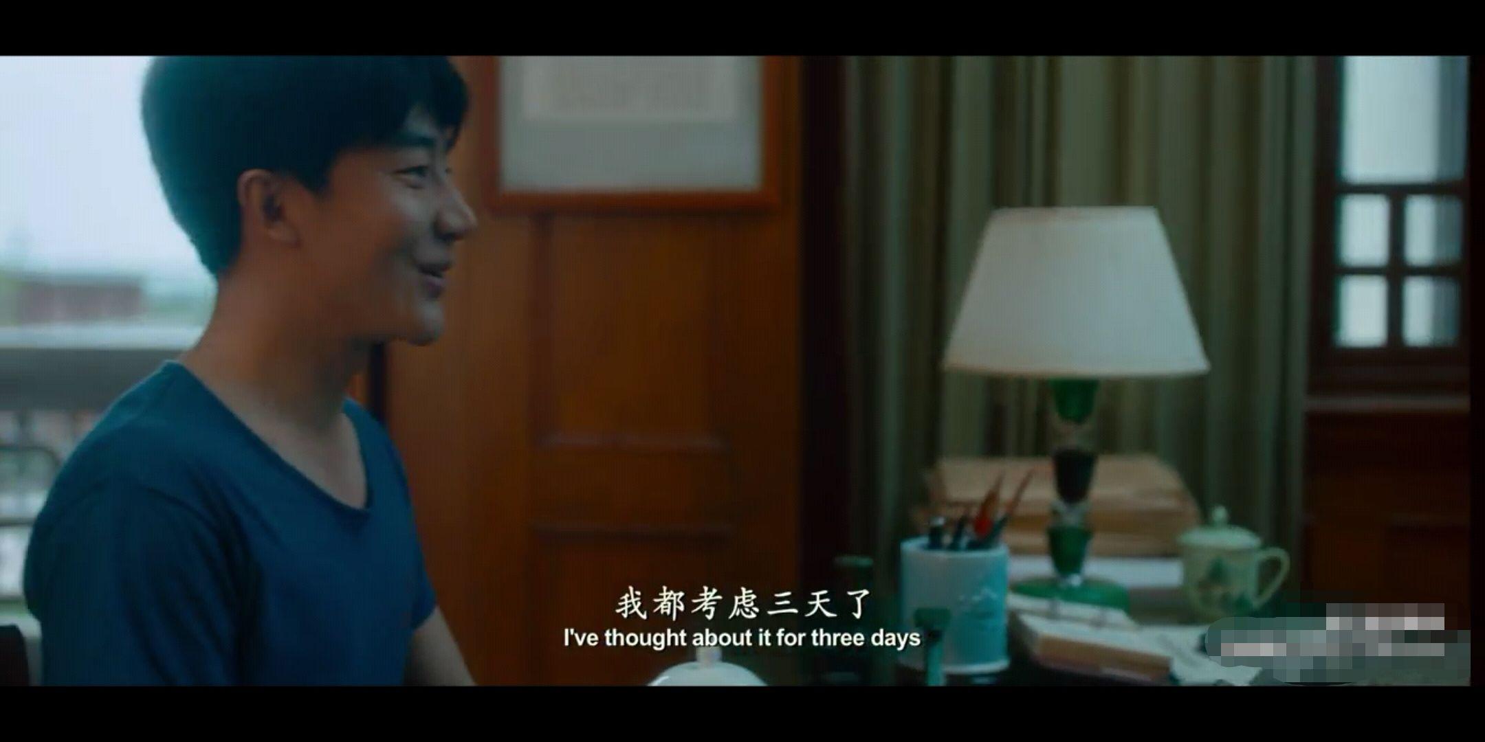 杂谈《芳华》——刘峰 - 知乎