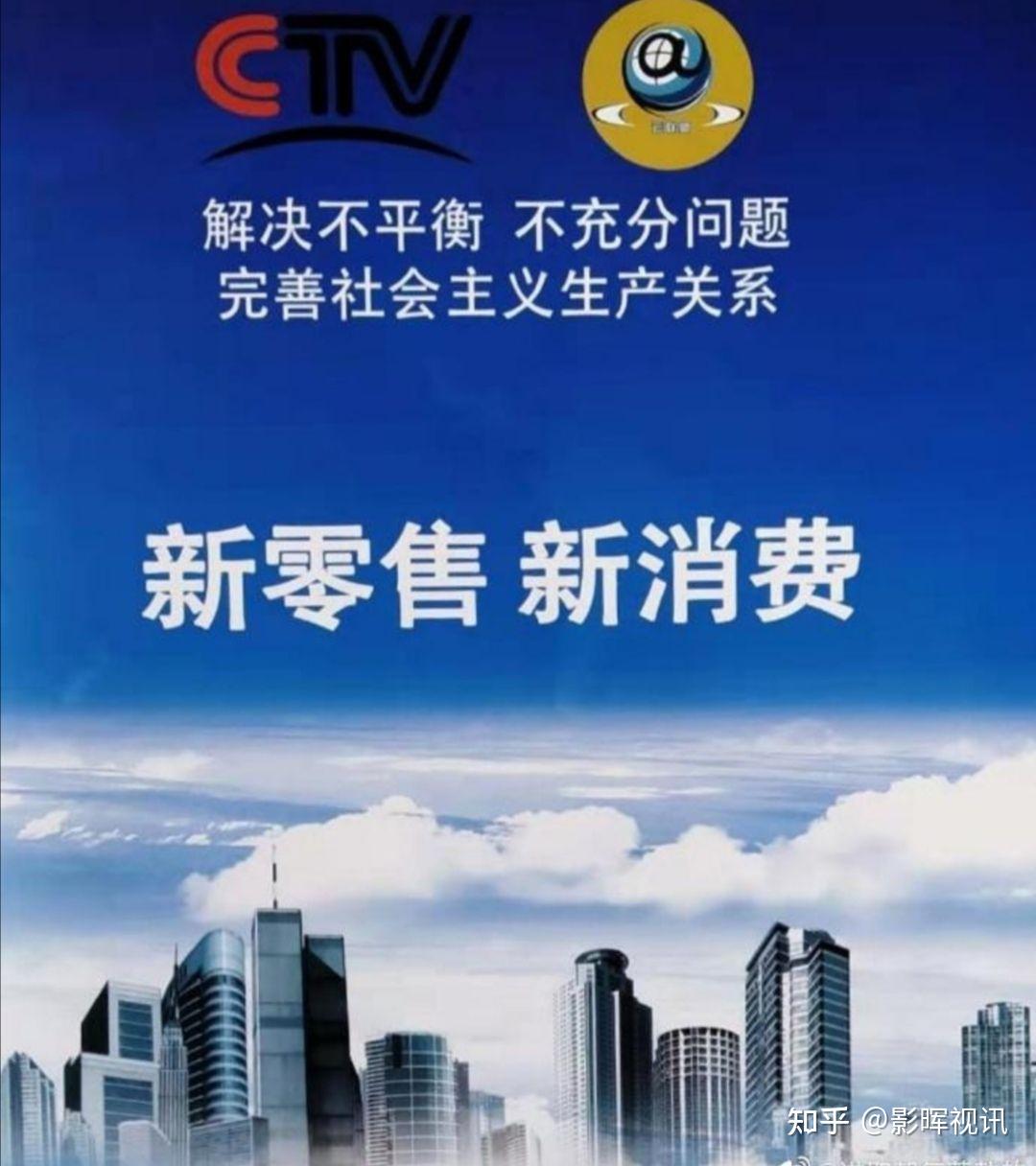 华云数字云模式