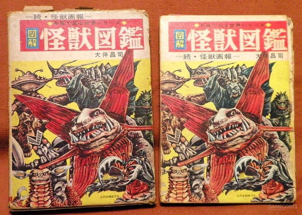 你是否也好奇过特摄片里的怪兽体内是什么样