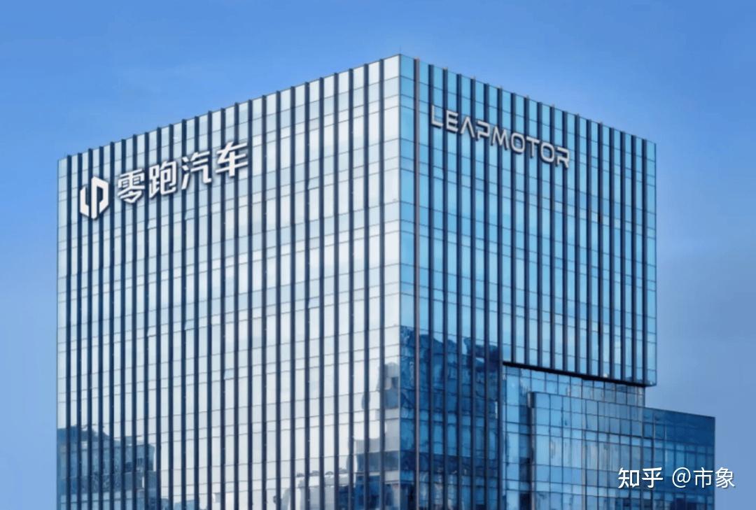 平价零跑卖出理想Plus身价