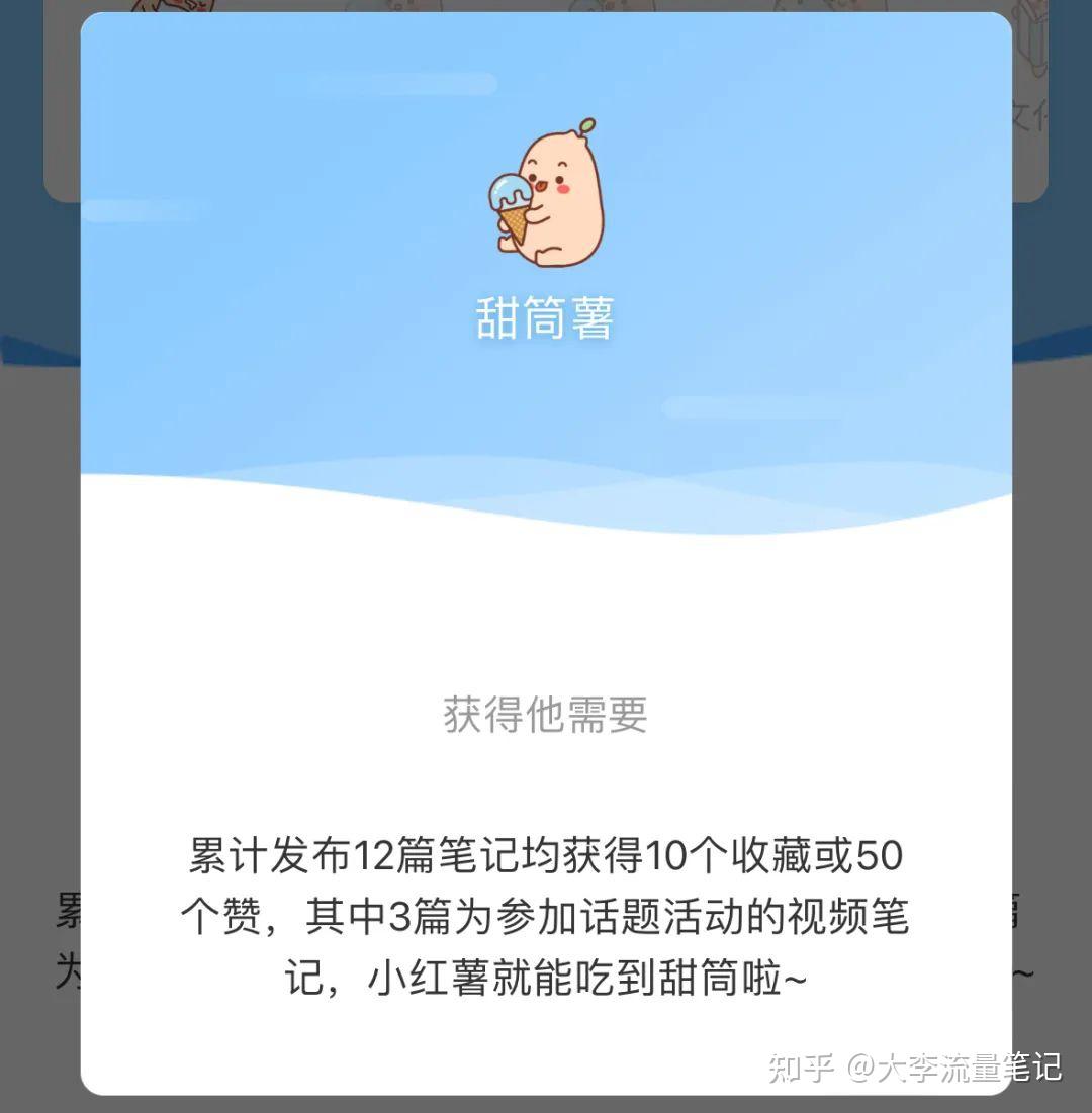 账号权重怎么提高_提升账号权重的目的是什么?