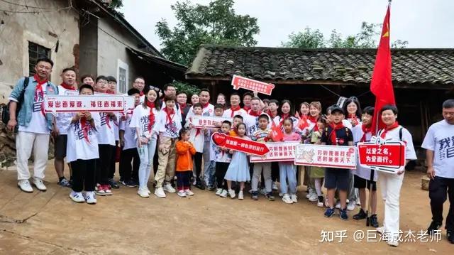 成杰世间美好环环相扣慈善是一场心灵的旅行