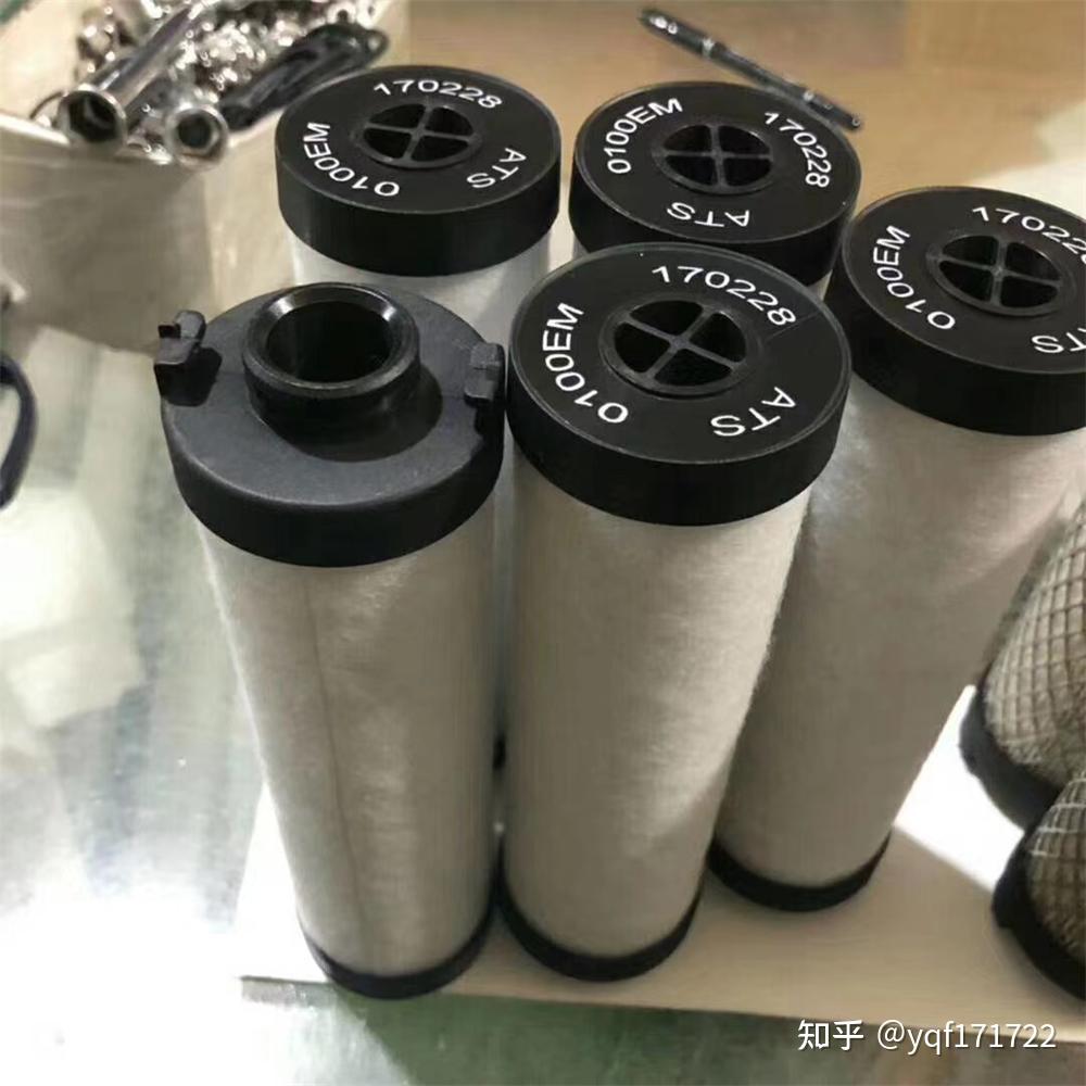 0125EC 0125EM 0125EP 0125EH Filter Element Suitable for ATS Replacement