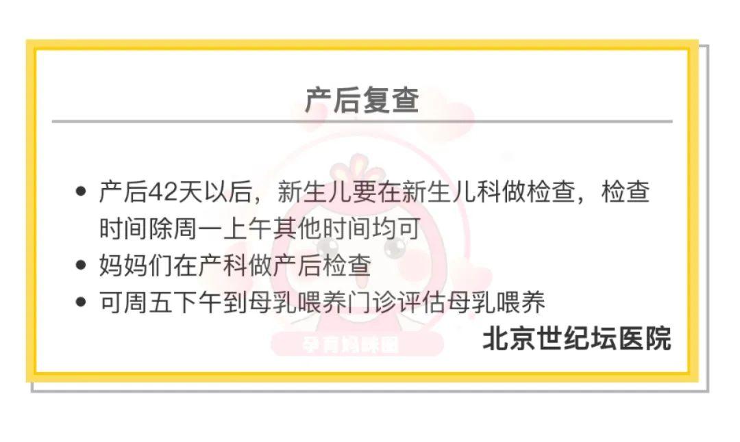 关于世纪坛医院代取报告免费咨询的信息