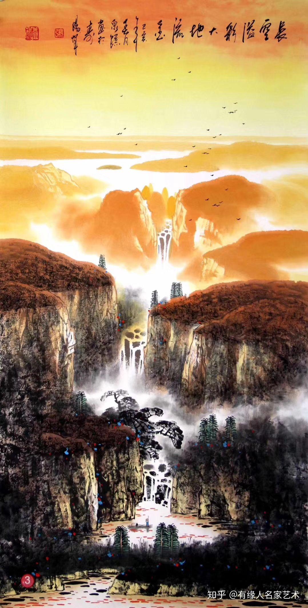 著名画家张泉踪