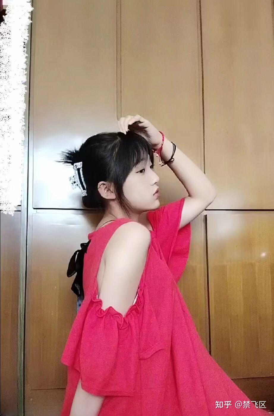 大家帮我看一下这是不是网图