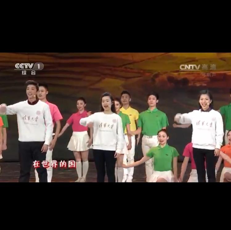 复旦浙大和清华北大差距真的很大么? - 匿名用