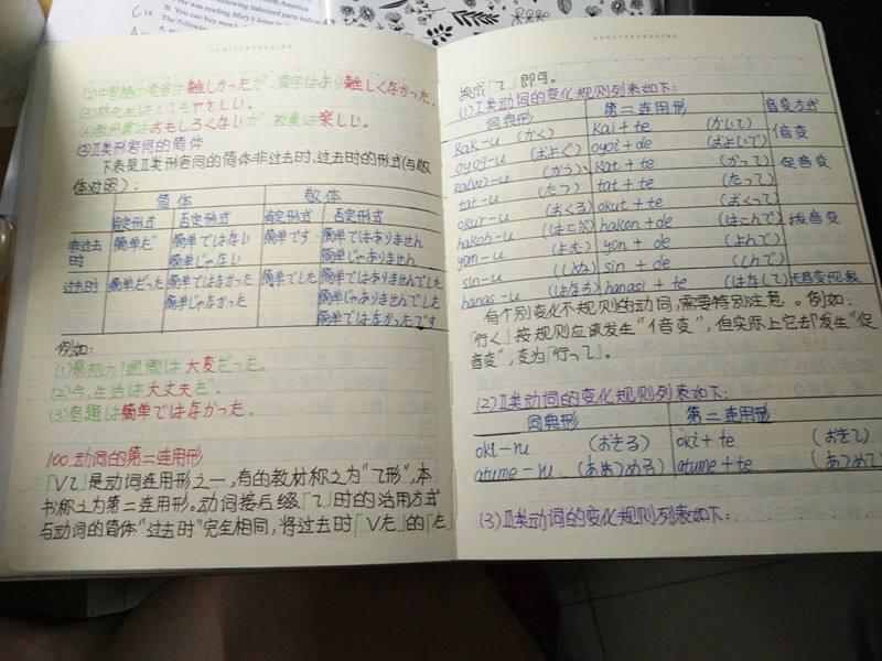 v2-a4c7944e28564329fd6f1968004eb9b4_1440w.jpg?source=172ae18b