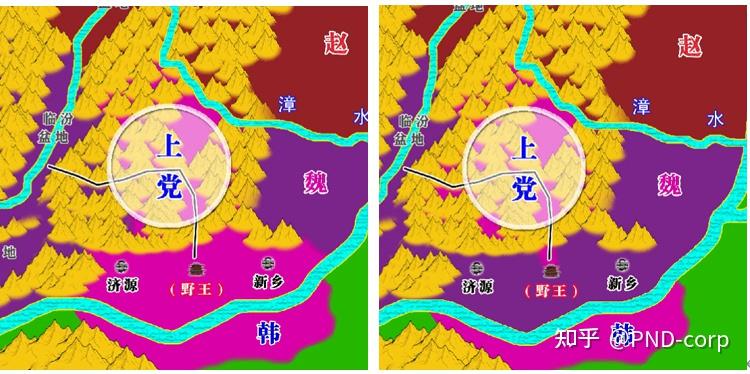 图解太行八陉 