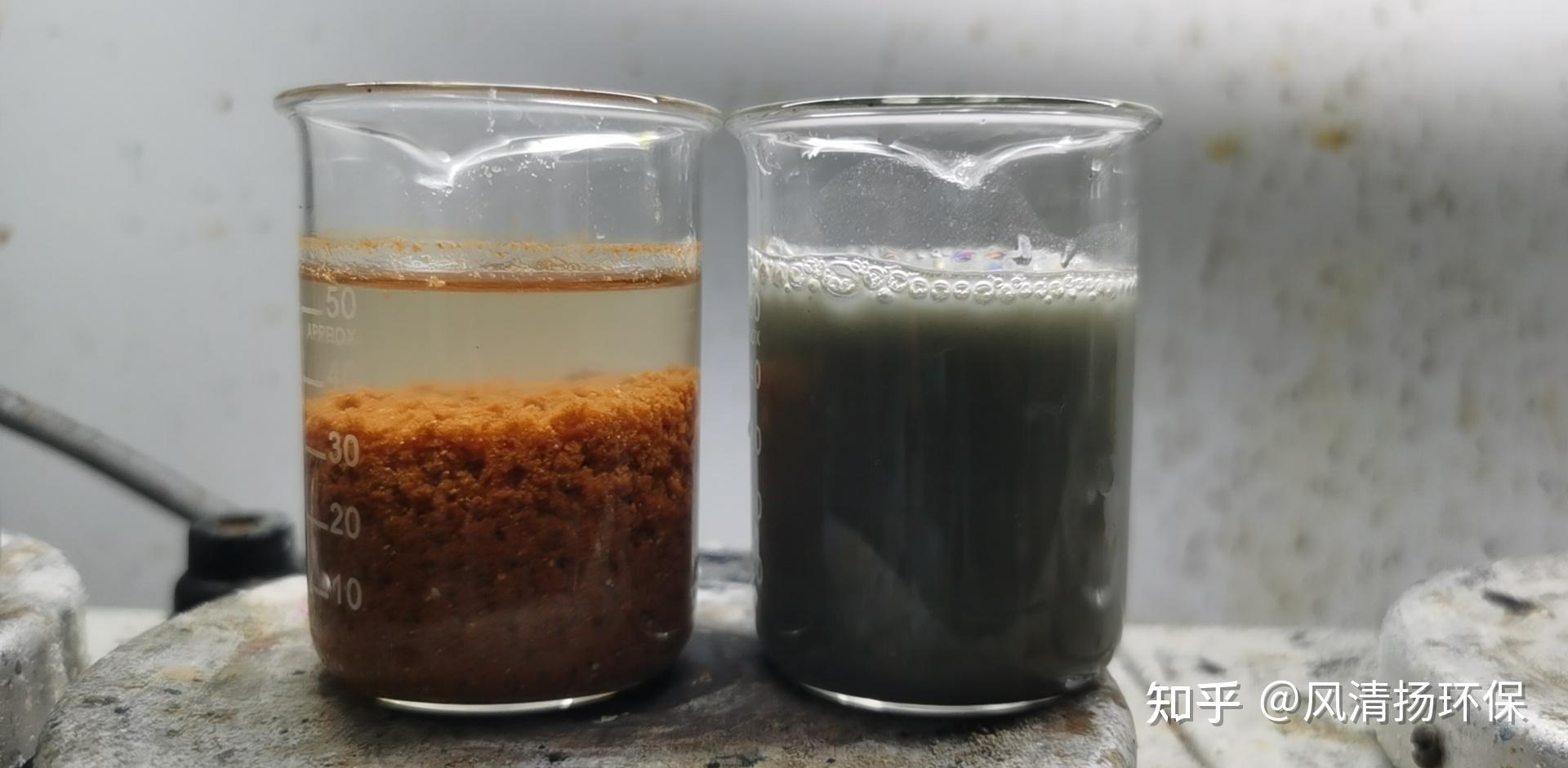 点清废乳化液破乳剂的实验与说明