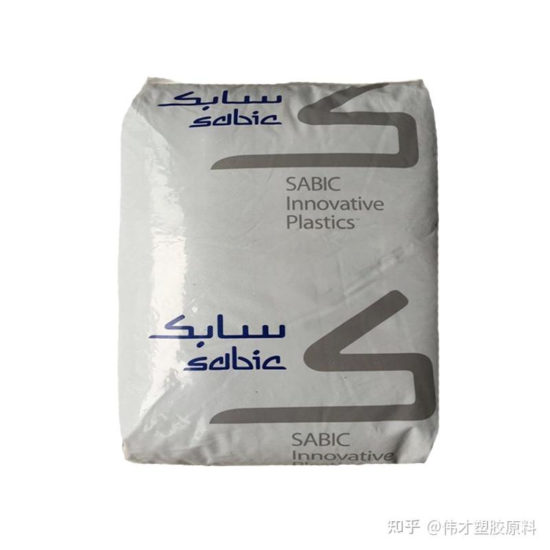 防火阻燃PC合金牌号，PC/ABS种类型号有哪些 - 知乎