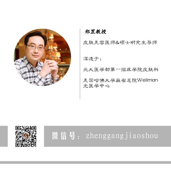唯品会化妆品是正品吗_怎样制作健康化妆品_唯品会的化妆品是正品吗