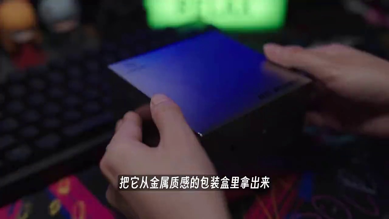 【自购】买个减压玩具,怎么还附送了游戏机功能啊?!