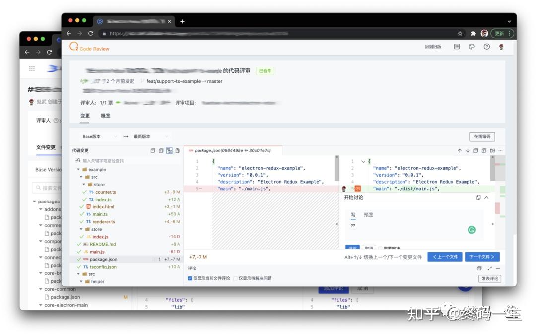 告别国外 IDE？国人自研 IDE 研发框架 OpenSumi 正式开源 - 知乎