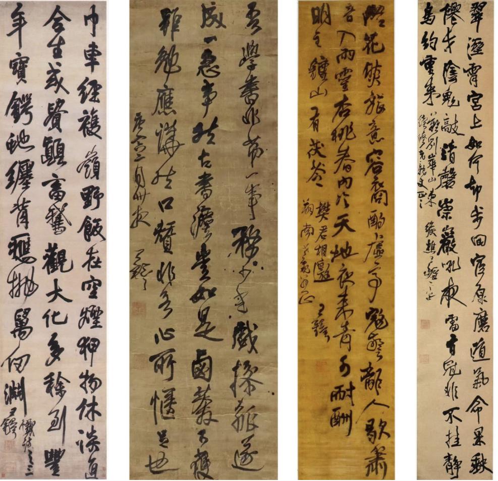行书经典法帖介绍之十一 - 知乎