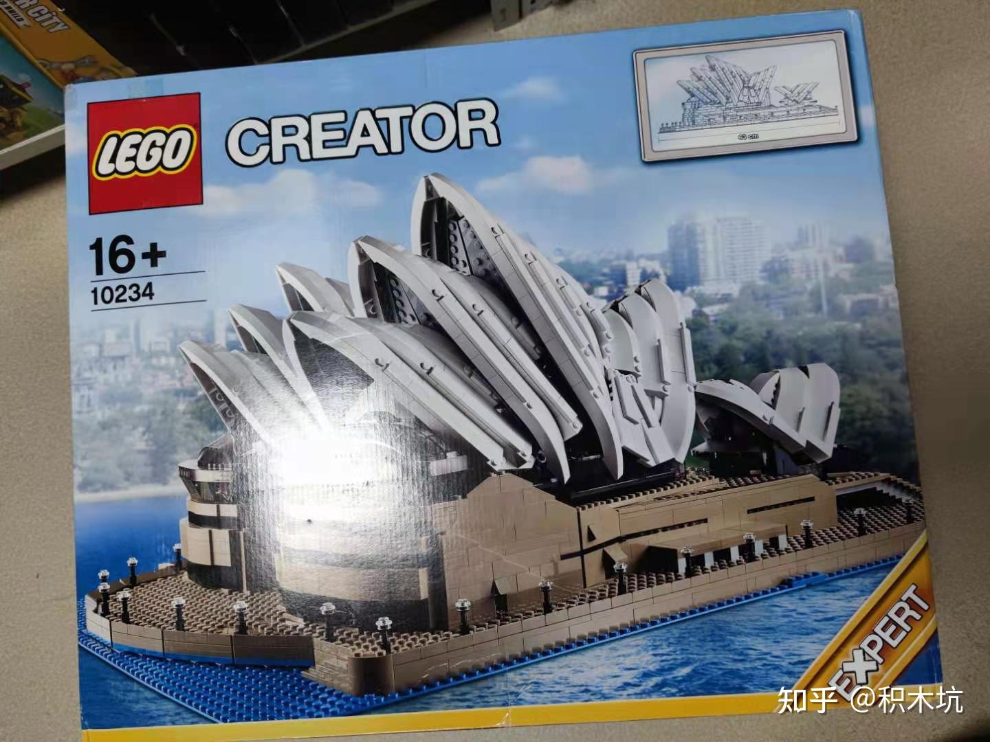 绝版lego乐高10234sydneyoperahouse悉尼歌剧院