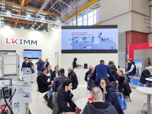 意大利博洛尼亚国际工业制造展览会