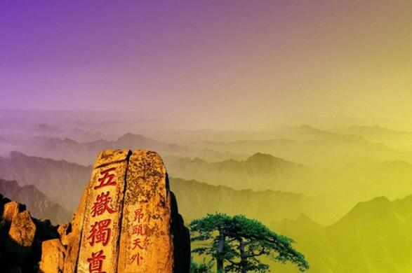泰山有什么 v2-a4d436bb6847d9372e7da80952a1d1e5_r.jpg