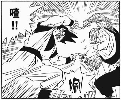 如何评价《龙珠》里的短笛(比克)?