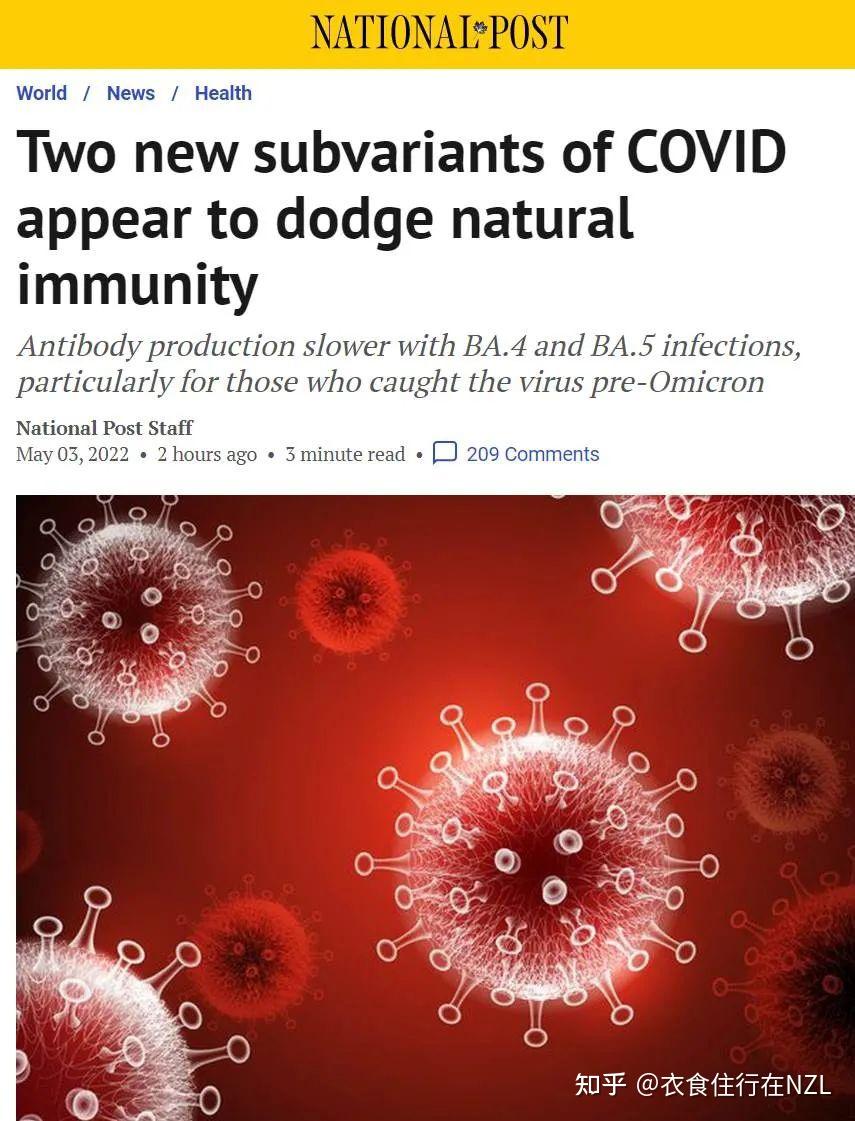 警钟新冠感染突飙升免疫杀手现踪20国专家delta恐卷土重来