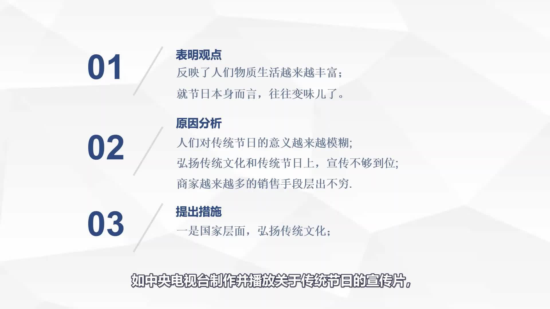 中国人不吃不喝5年gdp_多国对华索赔累计超百万亿美元 中国人不吃不喝,5年GDP不够赔