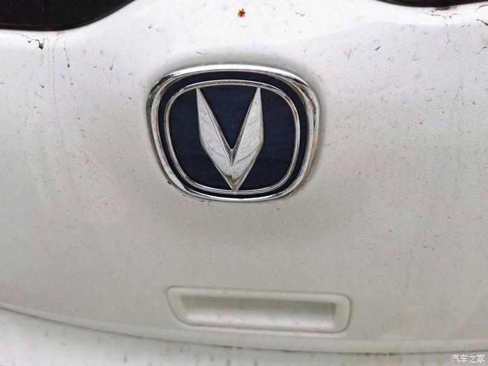 享受午后休闲时光说说奔奔estar带给我的幸福感