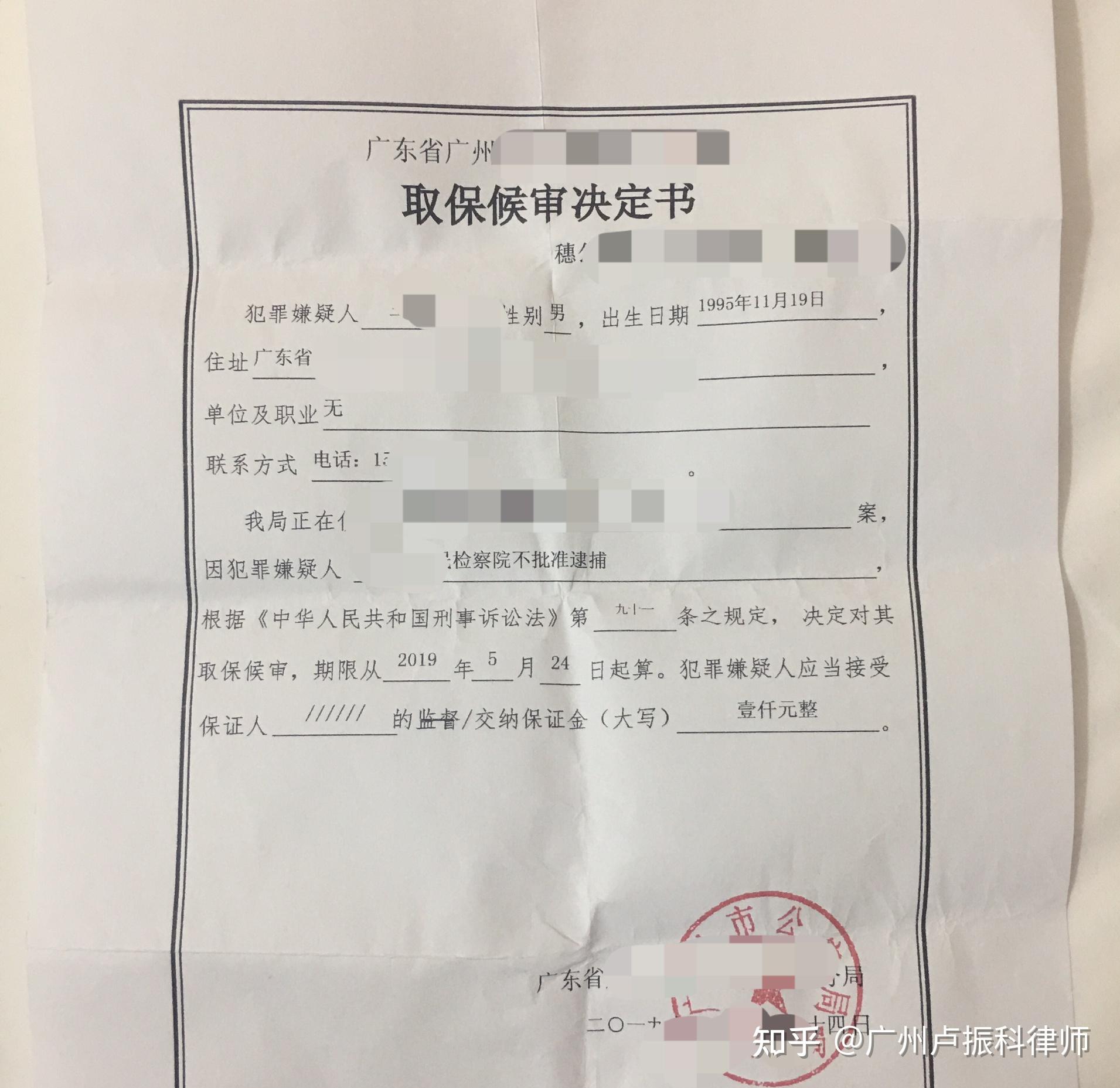 合同纠纷律师在企业经营中的角色