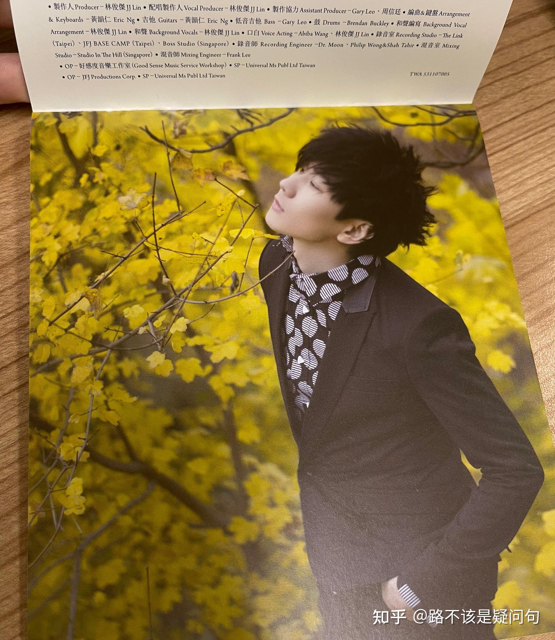 十周年:林俊杰事业开挂的起点 - 知乎
