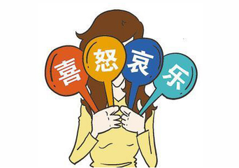 如何控制情绪不被情绪带偏 v2-a4e521e83dd89f67d0f65263ef8a7300_1440w.jpg?source=172ae18b