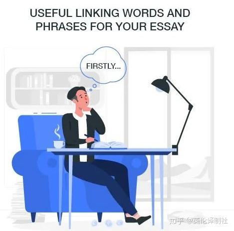 40个essay 连接词和句子来帮你写出高分essay的内容 - 知乎