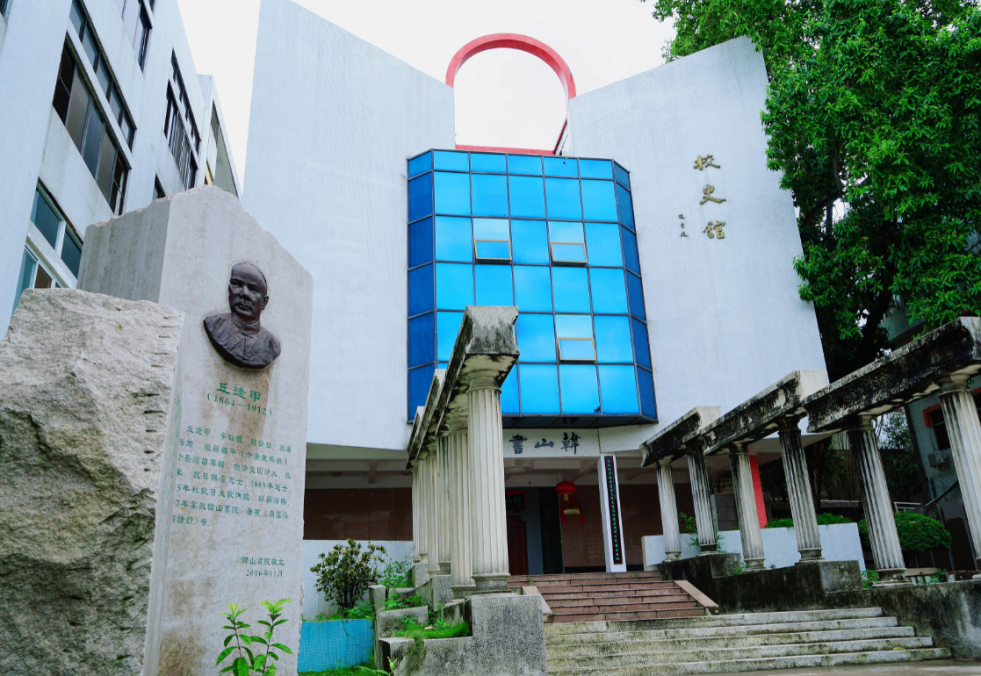 韩山师范学院校区图片