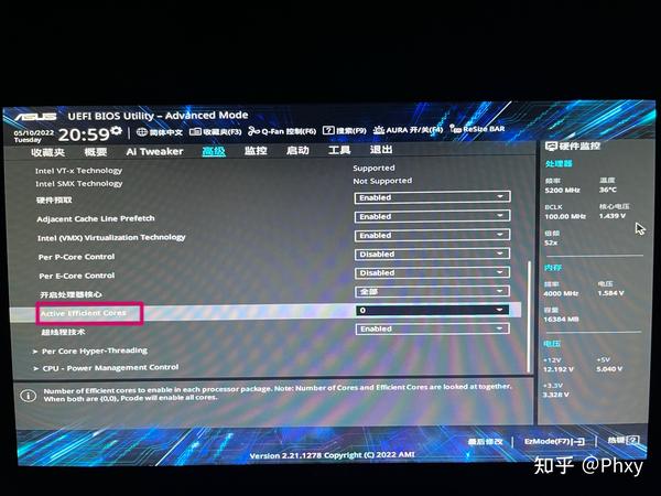 12代cpu超频!最近在cpu超频的中得到的各种经验分享。 - 知乎
