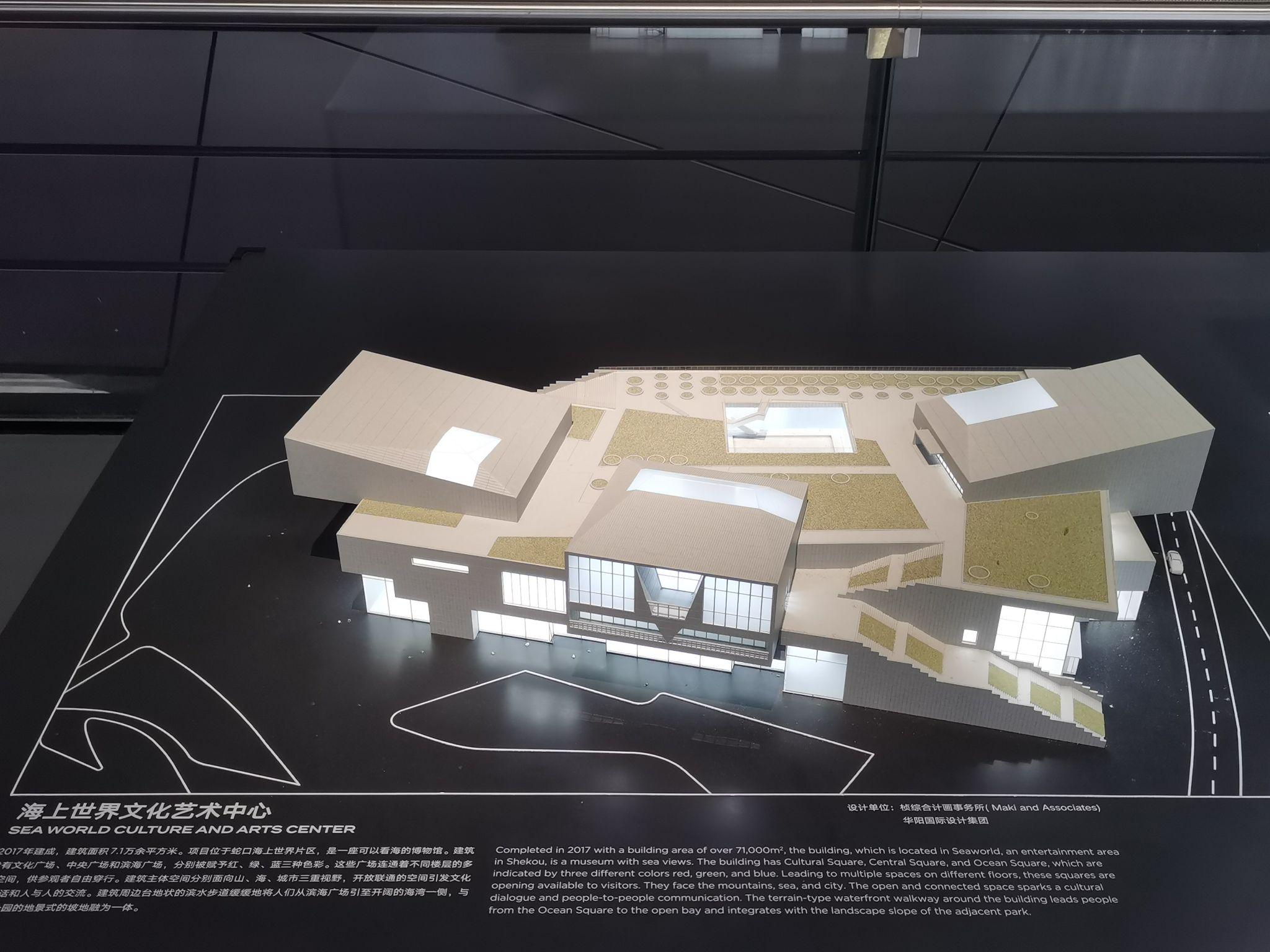 深圳当代艺术与城市规划馆：当代建筑与设计精华，深圳最酷炫文化地标！ - 知乎
