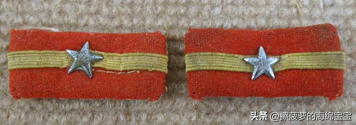 侵华战争时期日本陆军军衔详解(1938-1943)