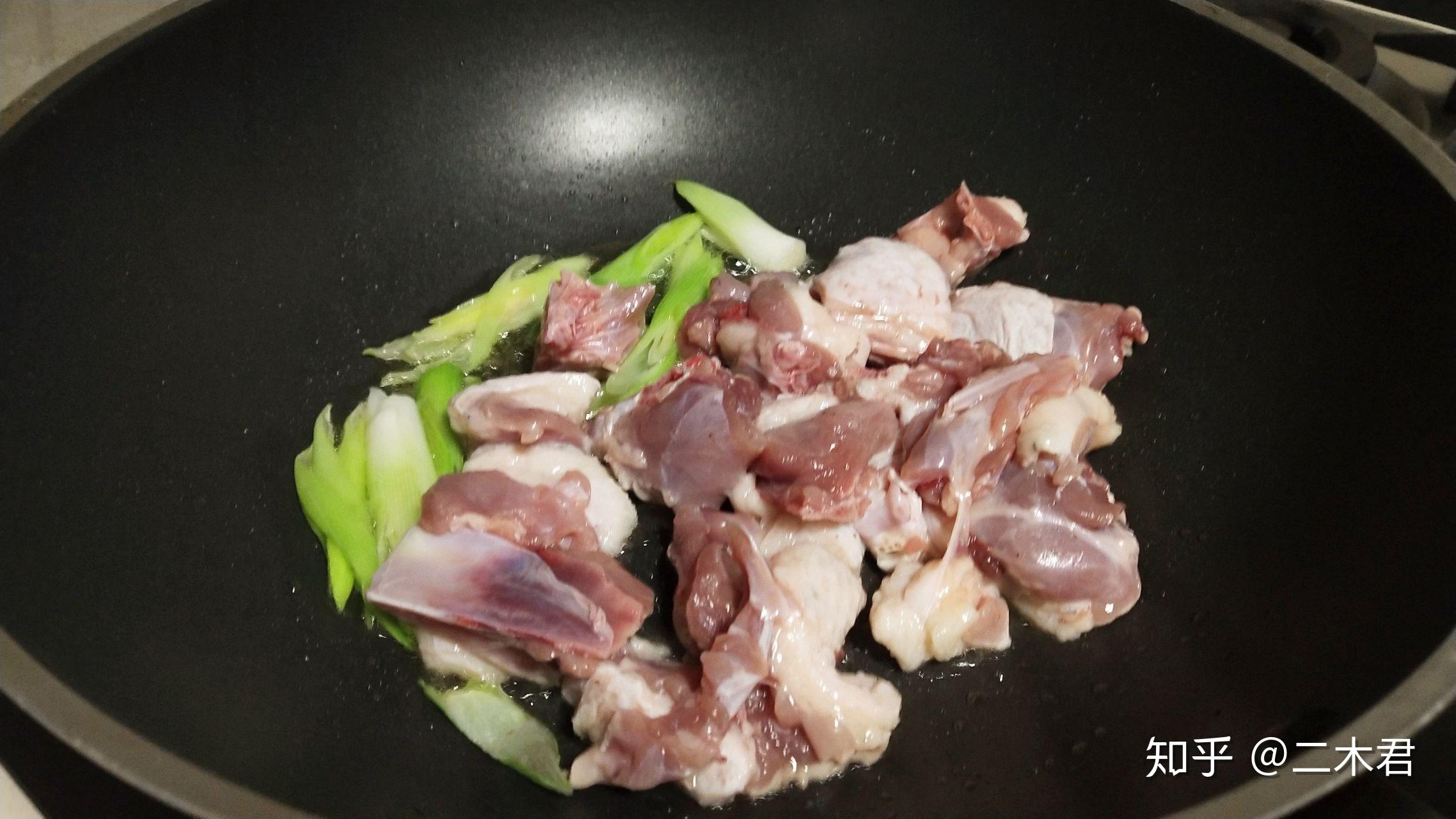 葱油鸡的做法_【图解】葱油鸡怎么做如何做好吃_葱油鸡家常做法大全_小小爪_豆果美食