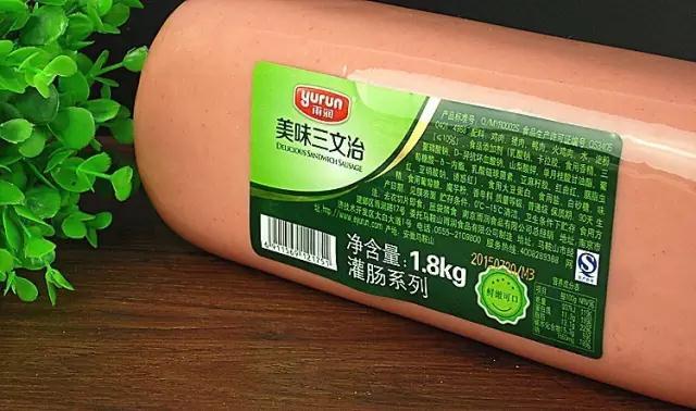 星巴克胆敢用的胭脂虫是哪一种bug