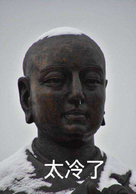 罗德曼视频文案沙雕,罗德曼的文案