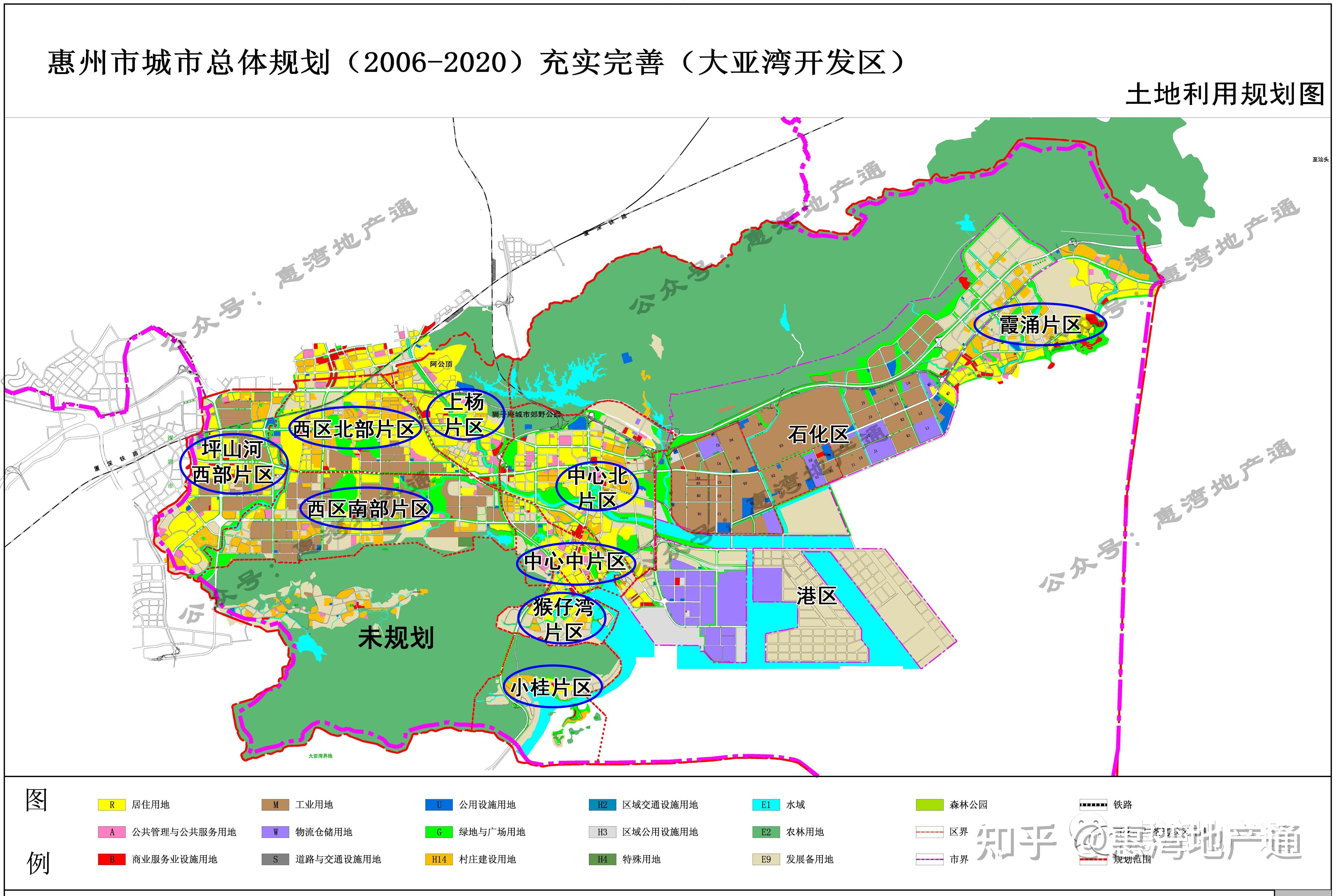 接下来,我们就用专题的形式,挨个细数大亚湾各片区土地利用情况.