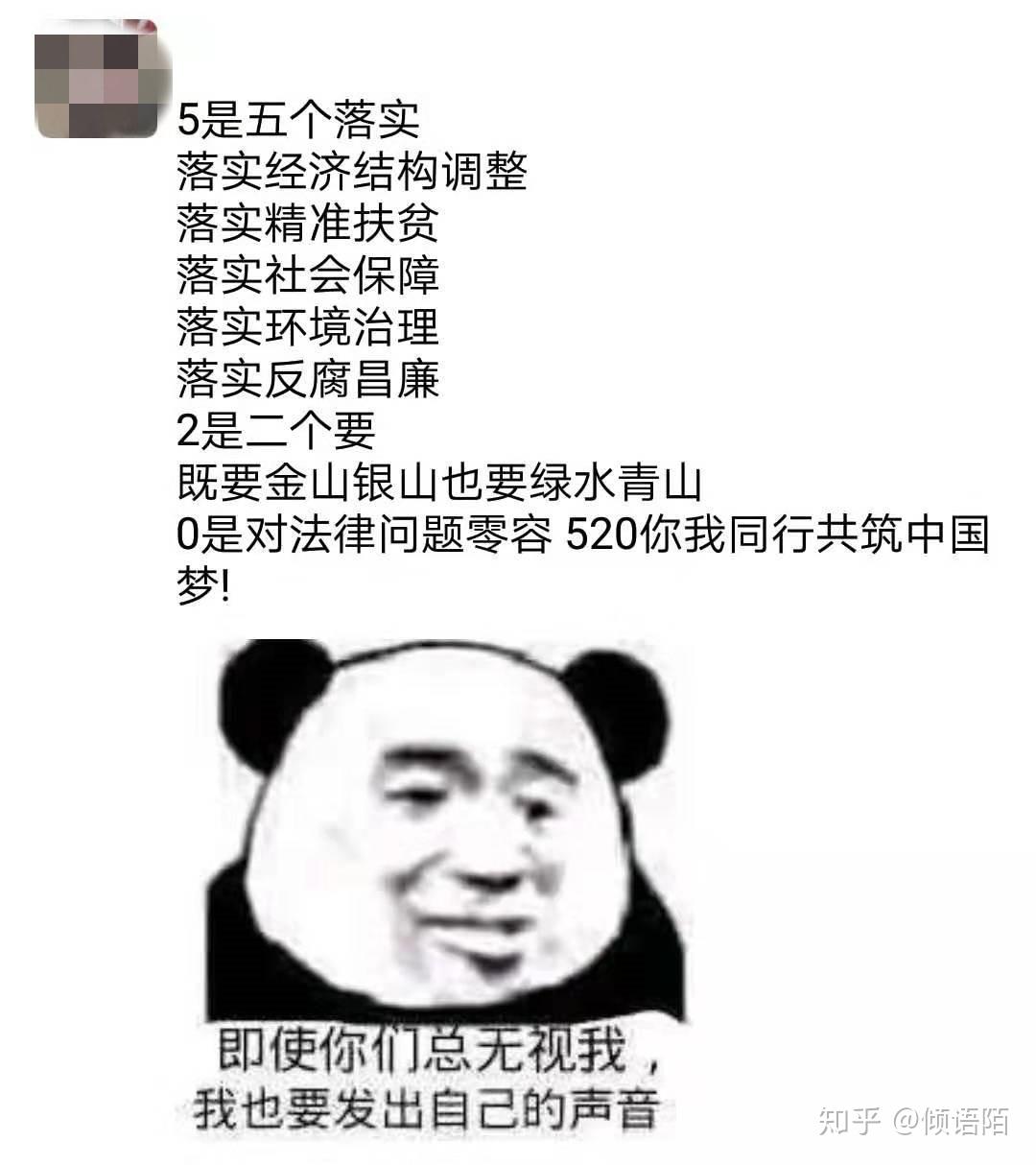 v2-a501c1529476ac35b07926b2b6e49a62_r.jpg