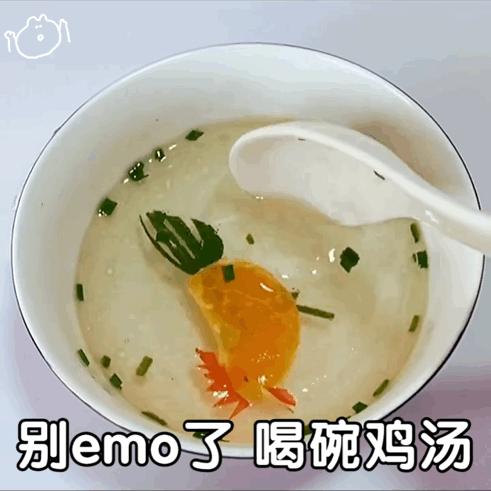 124张让人笑到肚子疼的搞笑图片