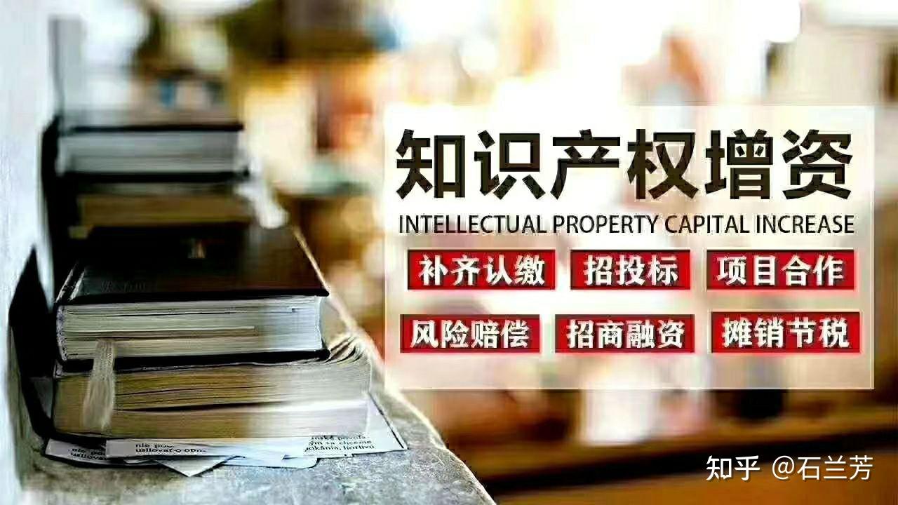公司减资流程详解：简化企业发展的每一步