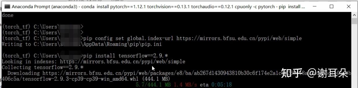 Windows系统安装pytorch、tensorflow环境（CPU） - 知乎