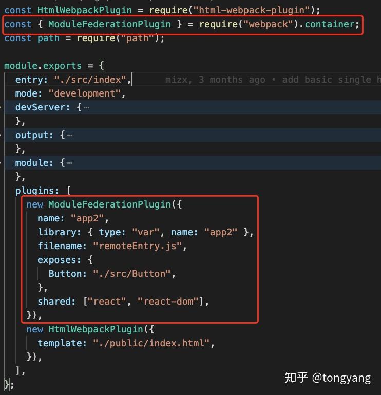 Webpack 5：Module Federation - 知乎