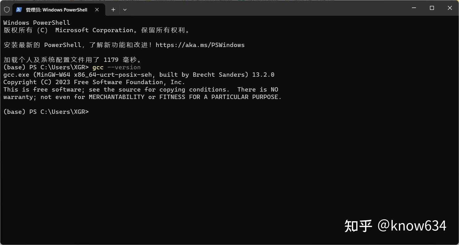 VSCode C C Code Runner Python exited With vscode-c-c-code-runner-python-exited-with