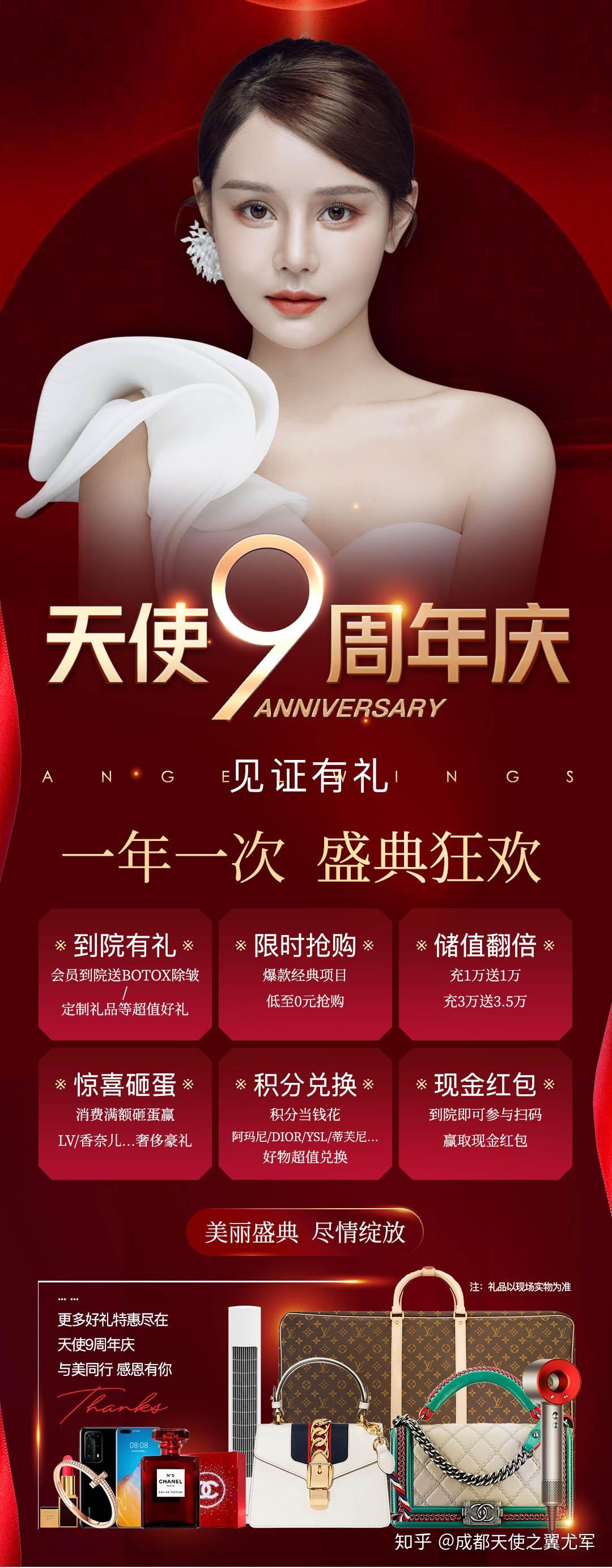 zhuanlan.zhihu.com