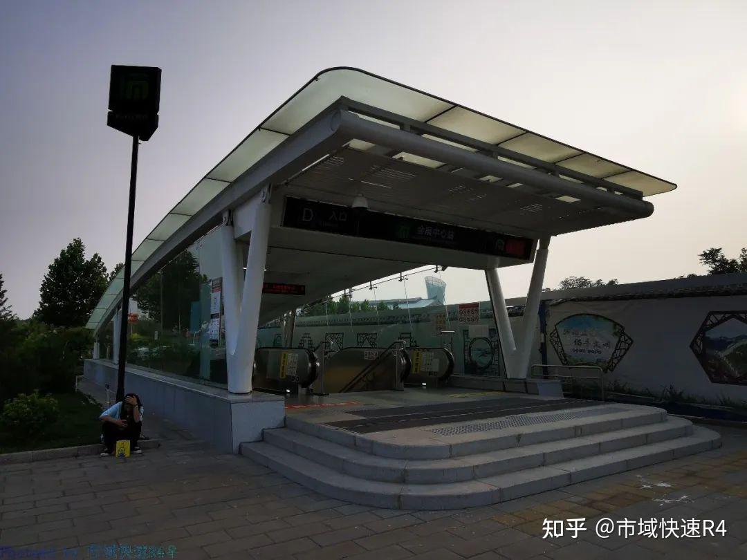 7,东庄站dongzhuang station东庄站,位于洨河大道村前路口北约1.