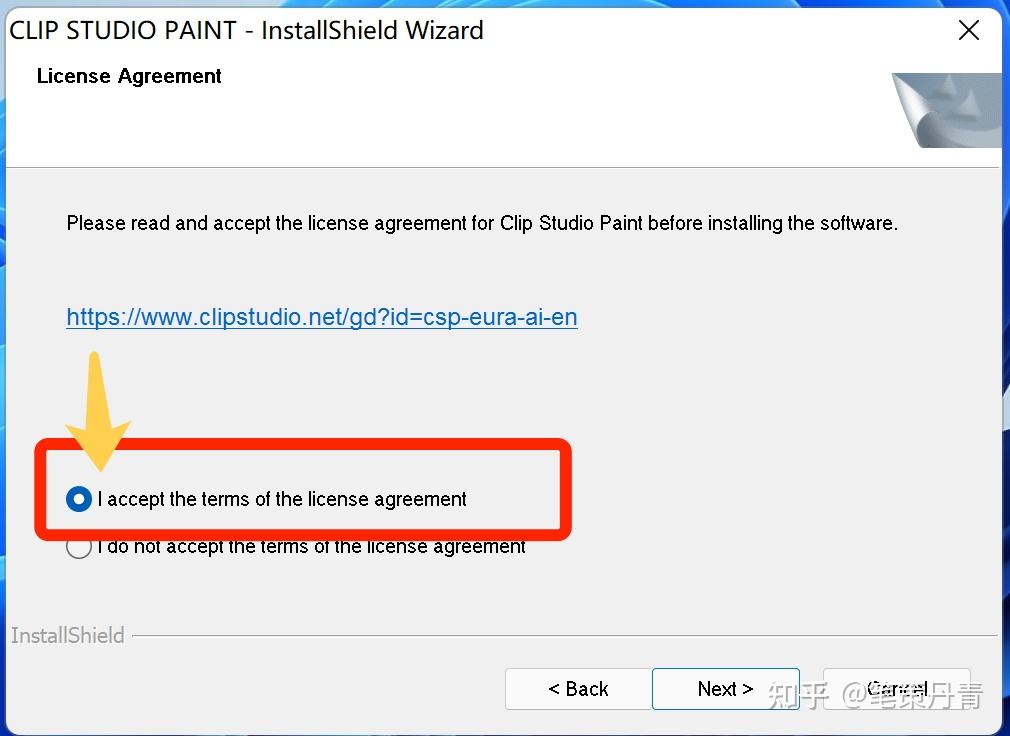 csp-clip-studio-paint-ver-2
